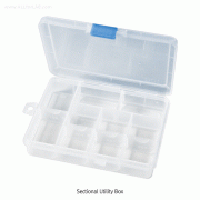 Brain® PP Sectional Utility Box with Divider & Hinged Locking Lid, Translucent Light BlueWith Adjustable Section by Divider, Multiuse, -10~+125/140℃, 10·17·20 칸 다용도 박스