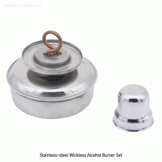 Stainless-steel Wickless Alcohol Burner Set, With Looped Lid, Φ74×h72mm, 100㎖Ideal for Laboratory & Industry, 심지 없는 알코올 버너 / 램프