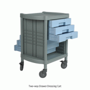 ABS Two-way Drawer Dressing Cart, with 4 & 5 Drawer, with HandleIdeal for Lab·Medical·Industrial, with Stop-On Casters, 양방향 서랍식 Plastic 카트