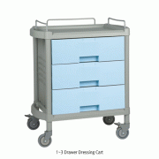 ABS Drawer Dressing Cart, with 3~6 Drawer, with GuardrailIdeal for Lab·Medical·Industrial, with Stop-On Casters, 서랍식 Plastic 카트