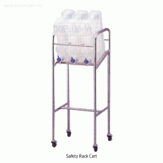 Stainless-steel Safety Rack Cart, for Square Storage BottlesWith “Stop-On” Casters, 바틀 랙 카트