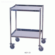 Utility Stainless-steel Tray Shelved Cart, with Stop-On CasterFor Lab·Medical·Industrial, 트레이 선반식 다용도 카트