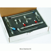Quickfit® Hi-grade 14/23 Micro Chemistry Kit, 9 Item, with 50㎖ Flask·Handling Case·CD-ROMFor Schools, Colleges and Universites, Boro-glassα3.3, 마이크로 화학 실험세트, 9 종
