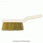 General purpose Broom, Bristle w200 & 250mm, PP Handle with Hanging HoleWith Polyester Bristle, 범용 빗자루