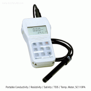 Suntex® Portable Conductivity Meter-set “ SC110PA ” , Conductivity · Resistance · Salinity ·TDS·Temp, Backlight LCD Display With Membrane Keypad, 450 Data Logging, IP 65 Water Proof, 휴대용 다기능 전도도 미터 세트