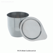 Bochem® 99.5% Nickel Crucible and Lid, Corrosion Free, Thick-0.5mm, 1 5~270㎖High-quality & Shiny, 1 ,455℃, [ Germany-made ] , 니켈 도가니