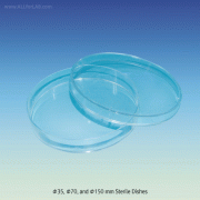 JetBiofil® 35mm Mini Disposable Petri Dish, γ-Sterile, PS, Quality TraceableMade of Crystal Clear Virgin Polystyrene, 1 00,000 Clean Grade, 일회용 페트리디쉬