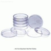 Absorbent Pad Petri Dish, Φ50×h9mm, Accommodate Φ47mm Membrane FiltersIdeal for Culturing Micro-organism on Agar or Media, [ Canada-made ] , 흡수패드 디쉬