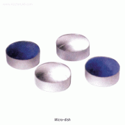 Wheaton® Micro-weighing Dish, Reusable Aluminum, 0.5 & 2.2 ㎖Idela for Analyitical Balance, Φ11 & 20mm, [ USA-made ] , 미량 디쉬