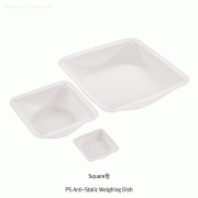 PS Anti-Static Weighing Dish, for Static-affected Materials, Disposable, 9~355㎖Made of Polystyrene, -10+70/80℃, [ Canada-made ] , PS 일회용 플라스틱 평량디쉬, 정전기방지용