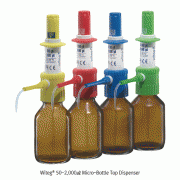 Witeg® 50~2,000㎕ Micro-Bottle Top Dispenser, “MINISPENSER”, 2 Fixed Micro-volume DispensingIdeal for Long & Repeat Pipetting, 4-colored Models, GL28/GL32 Adapters, [ Germany-made ] , 마이크로 디스펜서, 2- 용량 고정식