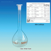 Witeg® Premium A-class Batch Certificated Volumetric Flask, Clear & Amber-glass, 5~5,000㎖Amber & Blue Graduation in Clear Glass, DIN/ISO, DE-M, [ Germany-made ] , A 급 보증서부 용량 플라스크