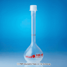 VITLAB® A-class Certified PMP Volumetric Flask, Crystal-clean,Quality Traceable, 10~1,000㎖With Lot. No. · Certificate · Stopper, DIN/ISO, 0+150/180℃ - withstand, [ Germany-made ] , A- 급 PMP 메스 플라스크, 배치보증서부