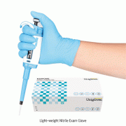 UniGloves® Light-weight Nitrile Exam Glove, Powder-Free, Finger Textured, L240mmWith Light Blue-color, Premium Grade AQL 1.5, Light-weight 니트릴 실험장갑