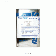 ShinEtsu® Silicon Fluid, 1 kg/Can, 실리콘 오일, 윤활제 · 열매