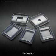 PVC Disposable Base Mold, for Histology, 5-types, -30℃+70℃, [ Canada-made ] , 일회용 베이스 몰드