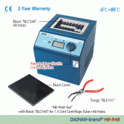 DAIHAN® High-performance Heating Block/Dry Bath Incubator-Heating & Cooling “HB-R48”With Digital PID Control, Acrylic Lid, Precise Temperature Control, Modular Anodized Aluminum Block, -5℃~95℃, ±0.1℃Peltier Cooling System, Digital Timer, Interchangeable B