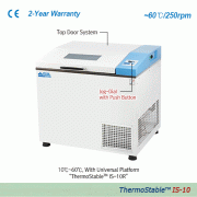 DAIHAN® Precise Shaking Incubator “ThermoStable TM IS-10” , Top Door-type, Orbital Motion, up to 60℃, ±0.2℃With Universal Platform, Fuzzy Control, with or without illuminators & Recorder, 30~250 rpm, with Certi. & Traceability진탕 배양기/인큐베이터, 탑 도어 타입, 고정밀 디지