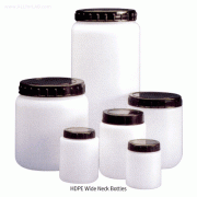 Kartell® HDPE Cylindrical Jar, Non-Autoclavable, 70?2,000㎖With Large Screwcap & Insert Plug Cap, -50℃~+120℃, [ Italy-made ] , HDPE 실린더형 大 광구병