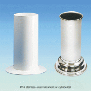 PP & Stainless-steel Instrument Jar-Cylinderical, without LidIdeal for Small Lab & Medical Task, Φ55~89mm, Autoclavable, 소품용 자