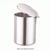 Multi-use Stainless-steel Jar, with Hinged Lid, 다용도 스테인레스-자, 원통형