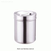 Multi-use Stainless-steel Jar, with Lid & Tall-form, 다용도 스테인레스-자, 장형, 원통형