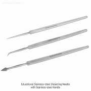 Stainless-steel Dissecting Needle, with Handle, L140mmWith Straight · Bent · Lancet-model, Rustless, Non-magnetic, 해부용 니들
