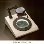 Suntex® Digital Colony Counter “CC570”, With Pressure Sensor System, Uniform Sensitivity, Up to Φ150mm Petri-Dish With Ring Shape Lamp Illuminating Device, 4-Digit Bright Red LED Counting Display, 디지털 콜로니 카운터