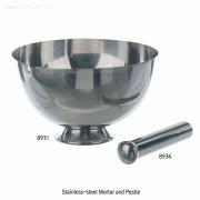 Bochem® Stainless-steel Mortar and Pestle, Finished Surface, 500~2,000㎖Made of Non-magnetic 18/10 Stainless-steel, [ Germany-made ] , 비자성 스텐 몰탈, 페슬은 별도