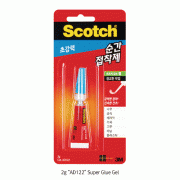 3M® Scotch® Quick dry Super Glue-gel, in Safety Vessel, 2g·7g·20gGood for Small Gaps, for Ceramic·Glass·Leather·Metal·Rubber·Wood, 스카치® 강력 순간접착제