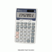 Amos® General Purpose Electronic Calculator, 12 Digit Wide DisplayIdeal for Office, School & Home, Solar & Battery Dual Power, 일반용 전자계산기