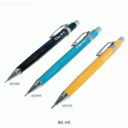 Java® Drawing Mechanical Pencil, Sharp Lead Φ0.5~0.9mmFor Drawing / Office, 제도샤프