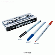 Monami® 0.7mm Sign Pen, Black · Blue · Red, 사인펜