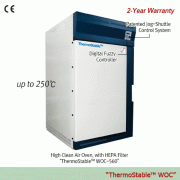 “ThermoStable TM WOC” High Clean Air Drying Oven, with Class 100 HEPA Filter, 560 · 800 Lit, with Certi. & TraceabilityWith Chrome Coated Steel Wire Shelves, Digital Fuzzy Control System, Clean Air Convection Mechanism, up to 250℃, ± 1 .0℃청정 고온 건조기/오븐, 고정