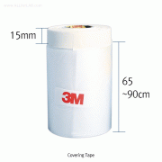 3M® Covering Tape, Width 65~90cm, Length 20m, Adhesive Width 15mmIdeal for Wide Size Protect Film, Length 20m, 커버링 테이프