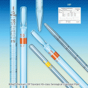 Witeg® Premium USP Standard AS-class Serological Graduated Pipet, 1~10㎖With Batch Certificate, ASTM E, Amber Stain Scale & Color-code, DIN / ISO, [ Germany-made ] , USP 표준 피펫