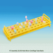 PC Assembly 24 & 48-hole Micro-Centrifuge Tube Rack, with Handle, for 1.5/2㎖ TubesWith Alpha-Numeric Index, Yellow Color, Stackable, 24/48 홀 PC 마이크로 튜브 랙
