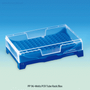 PP 96-Wells PCR Tube & Plate-Rack/Box, with Separable Clear Lid, with Alpha-Numeric Index, StackableWith 12×8 Wells, Autoclavable, 125/140℃ Stable, PCR- 튜브 &- 플레이트 박스, 96 웰