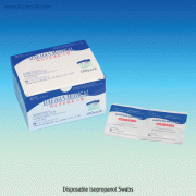Disposable Isopropanol Swab, for Disinfection of the Skin Prior to InjectionWith 70% Isopropyl Alcohol, 3cm × 3cm, 100pads , 일회용 이소프로판올 스왑, 살균소독용