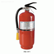HK® Fire Extinguisher, Dry Chemical, ABC Type and Automatic, 소화기