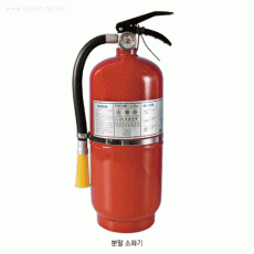 HK® Fire Extinguisher, Dry Chemical, ABC Type and Automatic, 소화기