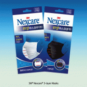 3M® Nexcare® 3-layer Mask, for Adult, Protect Bacteria, Fluid Resistant, Earloop-typeIdeal for Yard & Housework, Lightweight & breathable, 넥스케어® 3 중필터 위생 마스크