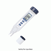 DAIHAN® Pocket Dual Temp. & Salinity Pen-type Meter, Data Hold FunctionWith Large Display LCD for Salinity and Temp, 00.00~70.0ppt, 0~50.0℃, 휴대용 염도계