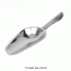 Stainless-steel Kitchen Scoop, Compact & Mini-type, L160~245mmFor Kitchen & Weighing, Non-magnetic 18/10 Stainless-steel, 1,400℃, 주방 / 식품용 스쿠프