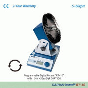 DAIHAN® Programmable Digital Rotator “RT-10” , 0~90° Mixing Angle, 5~60rpm, with Certi. & TraceabilityWith Digital Feedback Control, Adjustable Speed & Angle of Rotation, Continuous or Timed Operation디지털 로테이터, 디지털 피드백 컨트롤 시스템, 회전각 및 회전속도 조절 가능