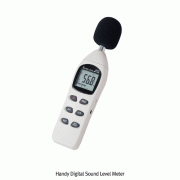 DAIHAN® Portable Digital Sound Level Meter, 40~130dB, 0.1dB/1dB ResolutionWith Digital Display (30×35mm) & Analog Bar Graph, 휴대용 소음계