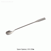 Hammacher® High-grade Stainless-steel Spoon-Spatula, L150~230mm“Rostfrei” 18/8 Stainless-steel, Rustless, [ Germany-made ] , 스패츌러-스푼