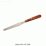 Hammacher® High-grade Tapered Blade Spatula-Knife, with Wooden Handle, Flexible, L180~230mmWith Flexible Blade, Rustless,18/8 Stainless-steel, Long-Lifetime, High-Polished, [ Germany-made ] , 고품질 테이퍼드 스패츌러-나이프