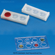 Kartell® PE/PS Colorimetric 3cell Tray and 8 cell Tray