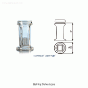 DURAN® Staining Dish & Jar, Made of Soda-lime Glass글라스 염색 밧트